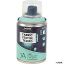 ペベオ・ジャポン 805455 Pebeo 布用水性アクリルスプレー セタスプレー 100ml パステルグリーン