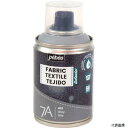 ペベオ・ジャポン 805413 Pebeo 布用水性アクリルスプレー セタスプレー 100ml ライトグレイ