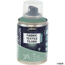 ペベオ・ジャポン 805506 Pebeo 布用水性アクリルスプレー セタスプレー 100ml ホープグリーン