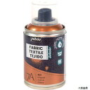 ペベオ・ジャポン 805433 Pebeo 布用水性アクリルスプレー セタスプレー 100ml コッパー