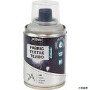 ペベオ・ジャポン 805432 Pebeo 布用水性アクリルスプレー セタスプレー 100ml シルバー