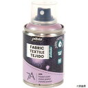 ペベオ・ジャポン 805453 Pebeo 布用水性アクリルスプレー セタスプレー 100ml パステルバイオレット