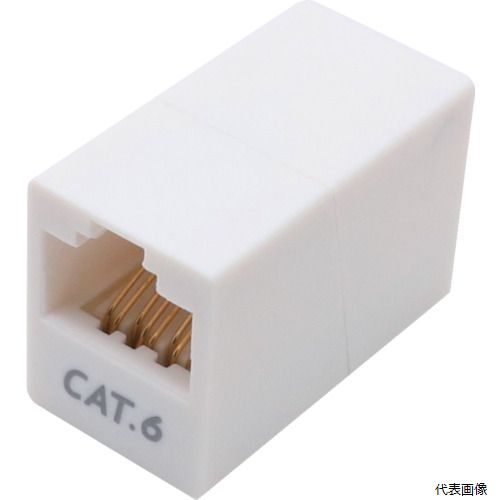 乐天商城 - ナカバヤシ CAR-866M MCO LAN中継アダプタ CAT6 マグネット付き