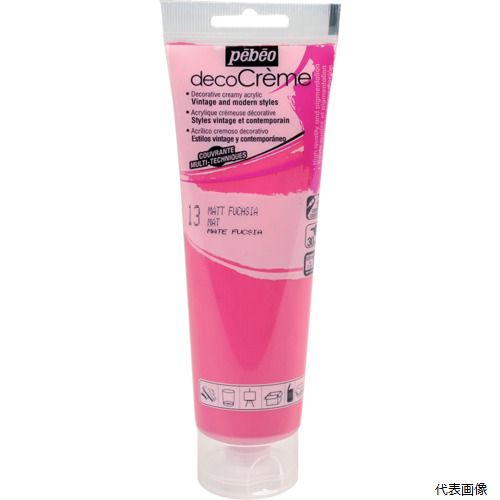 【スタンプラリー】ペベオ・ジャポン 089013 Pebeo デコクリーム 120mlマット フクシア