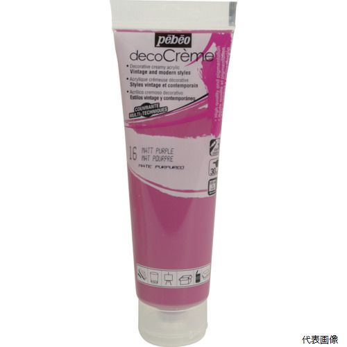 【スタンプラリー】ペベオ・ジャポン 089016 Pebeo デコクリーム 120mlマット パープル