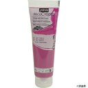 ペベオ・ジャポン 089016 Pebeo デコクリーム 120mlマット パープル