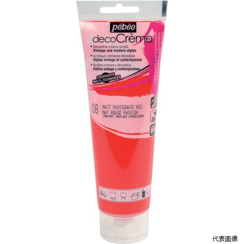 【スタンプラリー】ペベオ・ジャポン 089008 Pebeo デコクリーム 120mlマット パッションレッド
