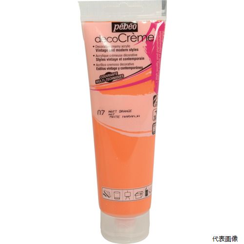 【スタンプラリー】ペベオ・ジャポン 089007 Pebeo デコクリーム 120mlマット オレンジ