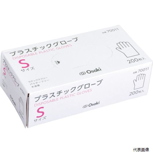 オオサキメディカル 70011 プラスチックグローブ S 透明 200枚入