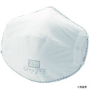 トラスコ T35A-DS2KA TRUSCO 使い捨て防じんマスク DS2 活性炭入 (10枚入)