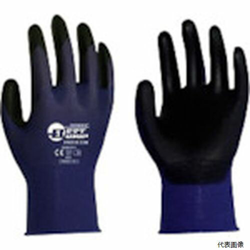 【スタンプラリー】ハンボ PE802D-BL-1P-S BESTGRIP ポリウレタン背抜き手袋 ストレッチ・ゼロ ブルー S