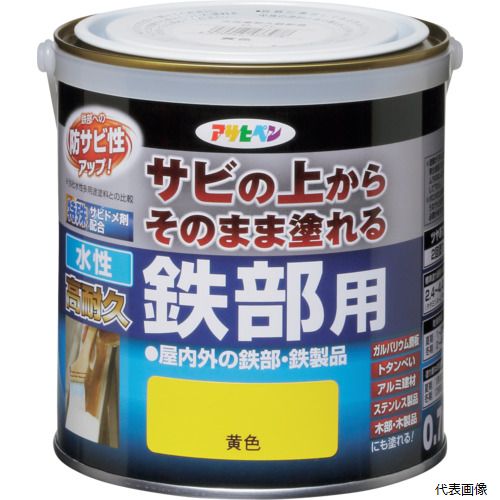【特長】 ●特殊強力サビドメ剤の効果でサビの上から直接塗れます。 ●水性で塗りやすい低臭タイプの鉄部用塗料です。 ●密着力が強く、ガルバリウム鋼板やアルミ、ステンレスにも塗装できます。 【用途】 ●屋内外用。 ●扉、フェンス、シャッター、パイプ、機械器具、農機具など屋内外の鉄部・鉄製品。 ●ガルバリウム・トタン・アルミ・ステンレスの製品（屋根は除く）・木製品。 【仕様】 ●色：空色 ●容量(L)：0.7 ●塗り重ね可能時間：夏期：1時間以上、冬期：2時間以上 ●塗り重ね回数：2回 ●塗布面積(［［M2］］)：2.4〜4.4 ●指触乾燥時間：夏期：1〜2時間、冬期：2〜4時間 ●架橋反応型水性シリコンアクリルエマルション樹脂塗料 ●特殊フッ素樹脂、シリコン架橋システム、紫外線劣化防止剤(HALS)配合 【注意】 ●食器などの直接食品が触れるような箇所や、常時水につかるところ、車のマフラーなどの耐熱性が必要なところ、自動車・バイクの補修、床面、テーブルの天面、常に衣服が接触するイス等には適しません。 ●塗膜がうすいとサビの発生原因になります。 ●ムラのないように塗装して下さい。 【入数】 ●1缶 他のサイズはこちら 在庫のない商品は検索に表示されない場合がございます