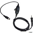 八重洲無線 SCU-51 PTTケーブル