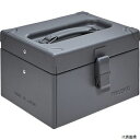 トラスコ TB225-DG TRUSCO 片開きツールボックス アーセナルグレー 225x180x135mm