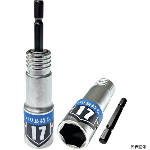 �٥��ȥġ��� BSPT-17 KOSEI 40V�б� �ӥåȺ��ؼ��ѥ�����å� 17mm