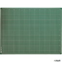 トラスコ CM-A3 TRUSCO カッターマット A3サイズ(450X300MM)