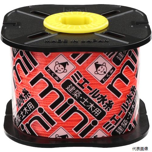 【スタンプラリー】 たくみ 4834 ミエール水糸mini 細 オレンジ