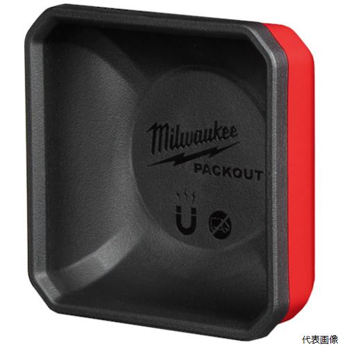 ミルウォーキー 48-22-8070 milwaukee PACKOUT マグネット付き小物収納 (102mm × 1...