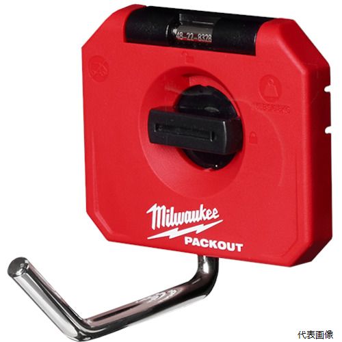 ミルウォーキー 48-22-8328 milwaukee PACKOUT 長細フック (Sサイズ)