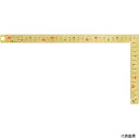 新潟精機 GTH-30CKD SK 金曲尺 30cm 快段目盛 薄手広巾