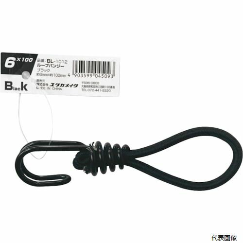 �楿���ᥤ�� BL-1012 ���� �롼�ץХ󥸡� 6mm��100mm �֥�å�