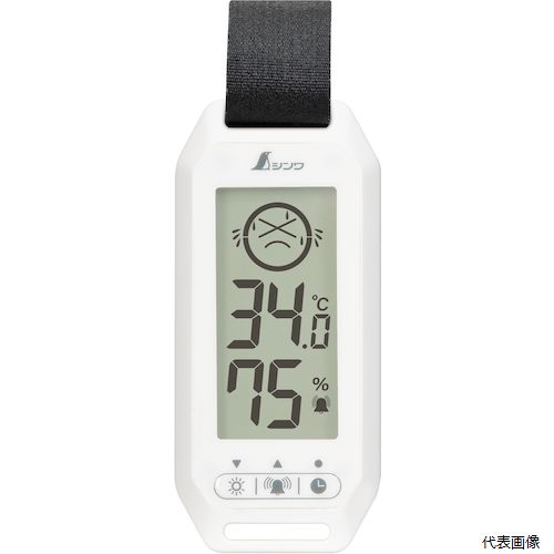 【スタンプラリー】シンワ測定 73238 シンワ ポータブル簡易熱中症計 Basic防塵・防水