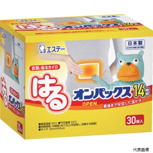 エステー ST45005 カイロ 新KUMAはるオンパックス30P