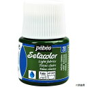 ペベオ・ジャポン 329028 Pebeo 布用水性アクリル絵具セタカラー透明色 45ml モスグリーン
