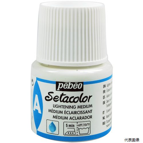 �ڥ٥�������ݥ� 391014 Pebeo ���ѿ���������볨�񥻥����顼 45ml �饤�ȥ˥󥰥�ǥ�����