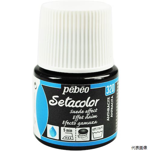 Pro-ToolsŷԾŹ㤨֡ڥץ꡼ۥڥ٥ݥ 295320 Pebeo ѿ볨񥻥顼 45ml 󥹥饵ȡפβǤʤ859ߤˤʤޤ