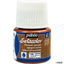 ペベオ・ジャポン 295047 Pebeo 布用水性アクリル絵具セタカラーシマー 45ml ライトコッパー
