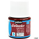 ペベオ・ジャポン 329023 Pebeo 布用水性アクリル絵具セタカラー透明色 45ml オリエンタルレッド