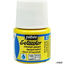 ペベオ・ジャポン 295036 Pebeo 布用水性アクリル絵具セタカラーシマー 45ml リッチイエロー