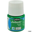 ペベオ・ジャポン 295082 Pebeo 布用水性アクリル絵具セタカラー不透明色 45ml リーフグリーン