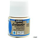 ペベオ・ジャポン 295098 Pebeo 布用水性アクリル絵具セタカラーシマー 45ml アイボリー