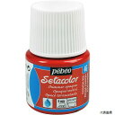 ペベオ・ジャポン 295046 Pebeo 布用水性アクリル絵具セタカラーシマー 45ml パッションレッド