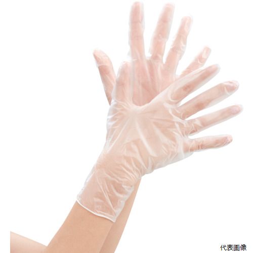 【スタンプラリー】オオサキメディカル 70009 プラスハート プラスチック手袋ソフト パウダーフリー L 透明 100枚入