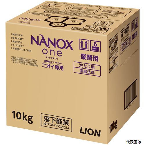 �饤���� HENONGX NANOXone�˥������� 10���������