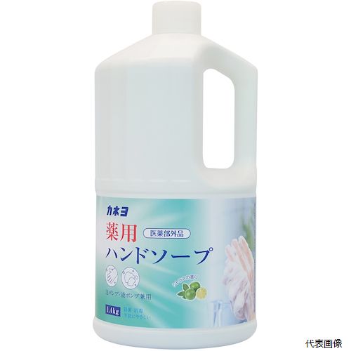 ���ͥ��и� 701044-A ���ͥ� ���ѥϥ�ɥ����� 1.4kg