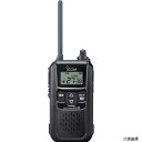 アイコム IC-4120BT 特定小電力トランシーバー Bluetooth対応モデル