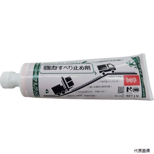 成瀬化学 NRSGRIPRED 強力滑り止め剤 ナルグリップ レッド