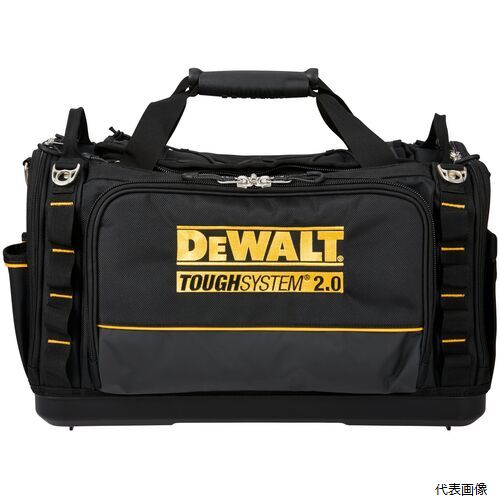 スタンレー DWST83522-1 DEWALT タフシステム2.0ツールバッグ