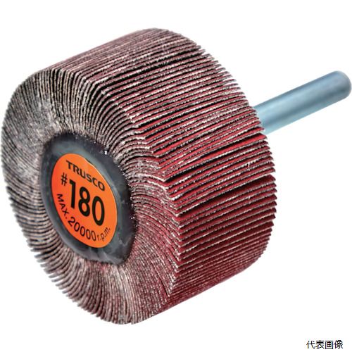 ȥ饹 TCF5025-CE-180 TRUSCO ߥåեåץۥ 6mm #180 5025߼Ĺ40 (5...