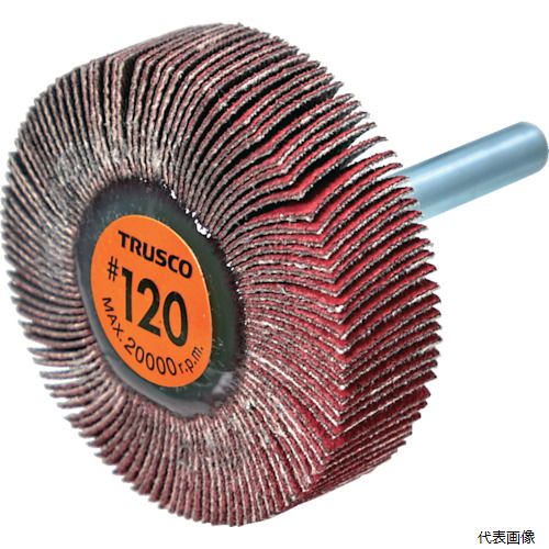 ȥ饹 TCF5015-CE-120 TRUSCO ߥåեåץۥ 6mm #120 5015߼Ĺ40 (5...