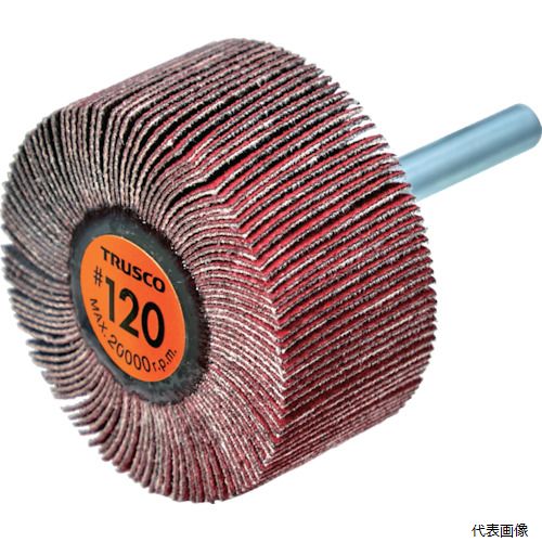 ȥ饹 TCF5025-CE-120 TRUSCO ߥåեåץۥ 6mm #120 5025߼Ĺ40 (5...