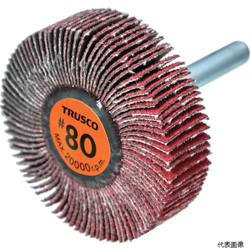 トラスコ TCF5015-CE-80 TRUSCO セラミックフラップホイール 軸径6mm #80 外径50×幅15×軸長40 (5個入)