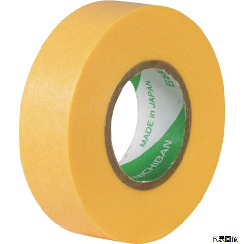 【スタンプラリー】ニチバン MT-15PSY テープカッター プッシュカット 詰替え用マスキングテープ 黄色