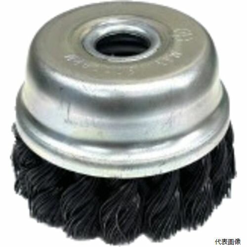 高島産業 CHT-0756 カップブラシ エアー工具用 カップ型 75x16x25x67 HSW-0.5(ねじりワイヤー)