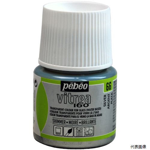 【特長】 ●家庭用オーブンで手軽に焼成でき、ガラス用水性アクリル絵具。 【用途】 ●ガラス用 【仕様】 ●色：シマーシルバー ●ご家庭のオーブンで焼成できる、ガラス用絵具です。 ●余熱をせずに、常温の状態で作品をオーブンに入れ、160℃の低温で40分間焼き付けることによって定着します。 ●焼付け前であれば、水やアルコールでの修正も可能です。 ●焼付け後の作品は水洗いしても色落ちしません。 ●作品は暮らしの中の器として、安全にお使いいただけます。 ●キラキラとした真珠光沢色のカラーです。 【材質／仕上】 ●アクリルバインダー、顔料、水 【注意】 ●焼成後、オーブン庫内の温度を十分に下げてから扉を開けるようにしましょう。また、焼成温度が160度と低温のため、特に耐熱ガラスの必要はありません。 【入数】 ●1個 他のサイズはこちら 在庫のない商品は検索に表示されない場合がございます