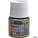 ペベオ・ジャポン 024110 Pebeo ポーセレン 150 シマーシマーシルバー110